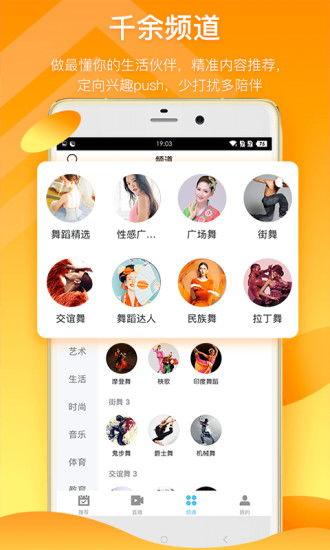 贵阳吃瓜爆料视频大全下载,一网打尽本地热门事件瞬间
