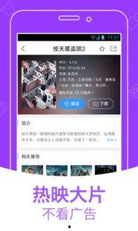 贵阳吃瓜爆料视频大全下载,一网打尽本地热门事件瞬间 第3张 贵阳吃瓜爆料视频大全下载,一网打尽本地热门事件瞬间 第3张