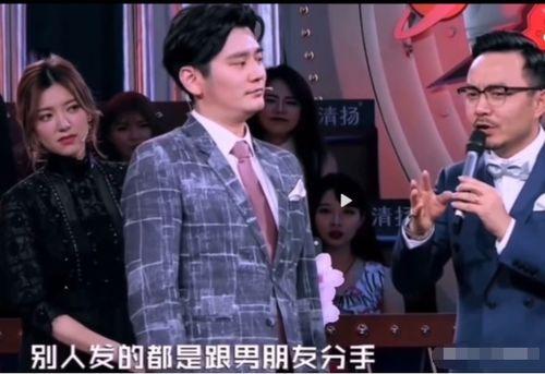 娱乐圈早爆料,揭秘明星幕后故事与幕后黑幕 第2张 娱乐圈早爆料,揭秘明星幕后故事与幕后黑幕 第2张