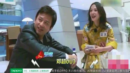 娱乐圈早爆料,揭秘明星幕后故事与幕后黑幕 第3张 娱乐圈早爆料,揭秘明星幕后故事与幕后黑幕 第3张