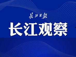 武汉程先生最新爆料  第2张