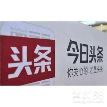 西安今日头条爆料热线,聚焦城市热点事件 第3张 西安今日头条爆料热线,聚焦城市热点事件 第3张