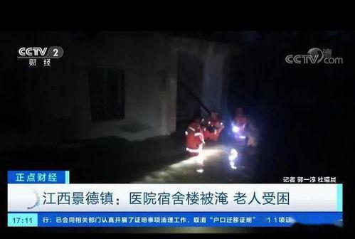 传媒圈老炮爆料视频,老炮爆料视频背后的惊人内幕 第2张 传媒圈老炮爆料视频,老炮爆料视频背后的惊人内幕 第2张