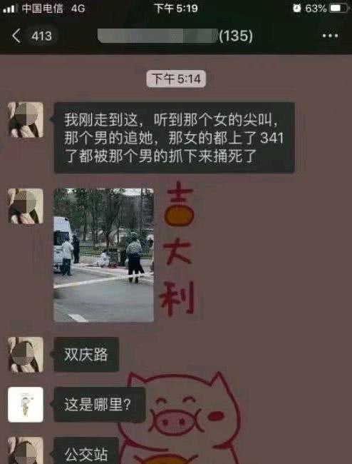 逃跑吧最新爆料信息大全,揭秘游戏内幕与精彩剧情前瞻 第2张 逃跑吧最新爆料信息大全,揭秘游戏内幕与精彩剧情前瞻 第2张