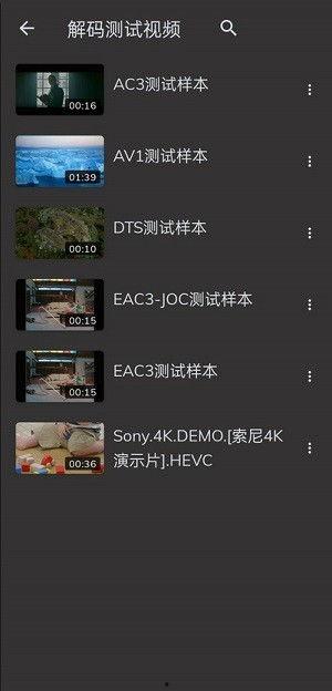 精选视频爆料软件有哪些,揭秘热门精选视频爆料软件大盘点