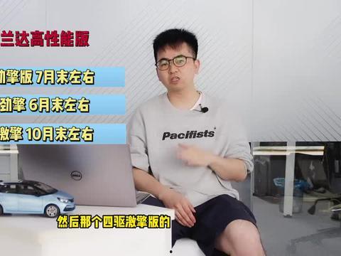 林新夫妇爆料视频最新,惊人内幕引发热议 第3张 林新夫妇爆料视频最新,惊人内幕引发热议 第3张