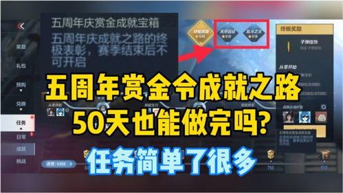 体验服 最新爆料,揭秘神秘新英雄与重大游戏更新