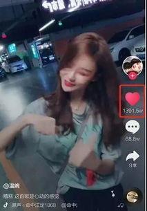 网红二哥前妻爆料视频大全,揭秘背后惊人真相