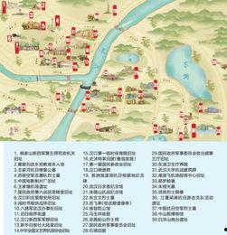 军巷地图爆料最新版下载,深度解析与下载指南 第2张 军巷地图爆料最新版下载,深度解析与下载指南 第2张