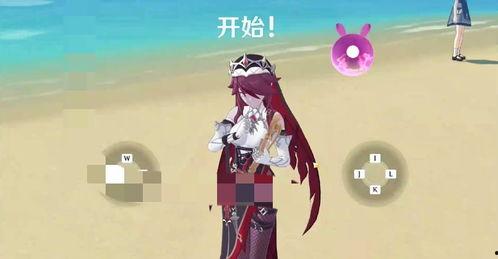 原神坎蒂丝爆料视频,原神背后不为人知的秘密与故事 第3张 原神坎蒂丝爆料视频,原神背后不为人知的秘密与故事 第3张