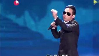 娱乐八卦爆料杂志,明星幕后故事大曝光！