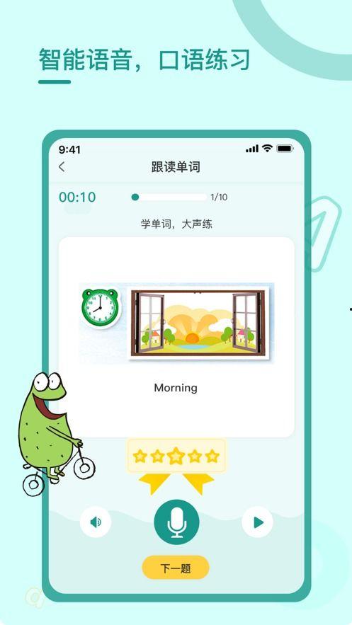 小精灵最新爆料视频下载,视频内容深度解析 第2张 小精灵最新爆料视频下载,视频内容深度解析 第2张