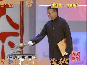 鉴宝专家最新爆料,专家揭秘最新古董珍品鉴定内幕 第3张 鉴宝专家最新爆料,专家揭秘最新古董珍品鉴定内幕 第3张