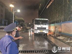 泉州工地爆料案件最新,揭秘背后惊人真相 第1张 泉州工地爆料案件最新,揭秘背后惊人真相 第1张