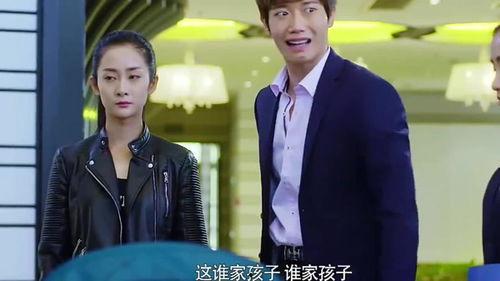 我爸是董事长在线观看,跟随董事长父亲,探寻企业传奇之路 第2张 我爸是董事长在线观看,跟随董事长父亲,探寻企业传奇之路 第2张