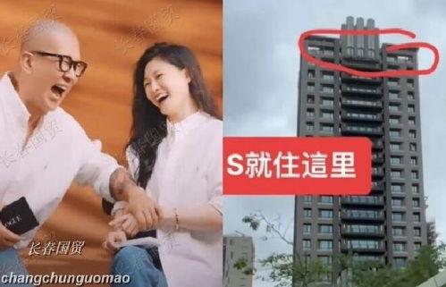 张兰爆料真相视频播放,揭秘视频背后的惊人内幕  第3张