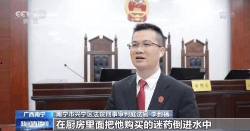 汪政扬前女友爆料视频,揭秘背后惊人真相  第2张