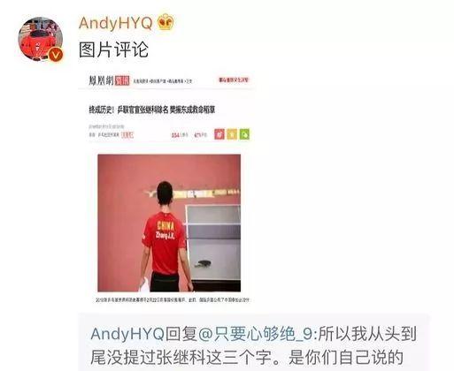 娱乐爆料怎么做的,揭秘明星八卦背后的真相与技巧 第1张 娱乐爆料怎么做的,揭秘明星八卦背后的真相与技巧 第1张