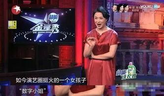 娱乐圈内爆料一条多少钱,一条信息价值几何？揭秘明星八卦背后的真相  第2张
