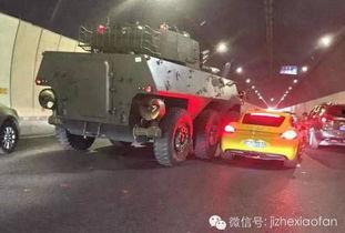 多地爆料装甲车事故视频,视频揭示惊险瞬间  第2张