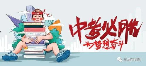 泰国爆料视频大全最新消息,泰国爆料视频大全最新劲爆消息揭晓！