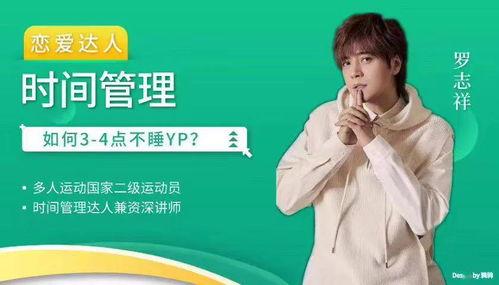 吃瓜娱乐文案怎么写的呀,揭秘娱乐圈幕后那些事儿 第2张 吃瓜娱乐文案怎么写的呀,揭秘娱乐圈幕后那些事儿 第2张
