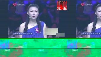 新广娱乐爆料,揭秘娱乐圈最新热点事件 第3张 新广娱乐爆料,揭秘娱乐圈最新热点事件 第3张