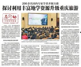 缅北最新爆料新闻报道,揭秘缅北战事新动态 第3张 缅北最新爆料新闻报道,揭秘缅北战事新动态 第3张