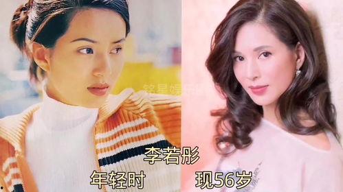 娱乐圈工作者爆料娱乐圈那些事,揭秘幕后真相与风云变幻 第2张 娱乐圈工作者爆料娱乐圈那些事,揭秘幕后真相与风云变幻 第2张