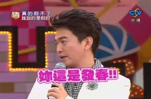 娱乐圈工作者爆料娱乐圈那些事,揭秘幕后真相与风云变幻 第3张 娱乐圈工作者爆料娱乐圈那些事,揭秘幕后真相与风云变幻 第3张