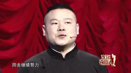 岳云鹏爆料最新消息,揭秘娱乐圈惊人内幕! 第2张 岳云鹏爆料最新消息,揭秘娱乐圈惊人内幕! 第2张