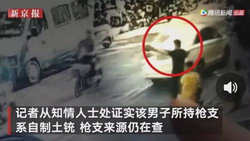 绿皮事件最新爆料视频,惊人内幕揭露，真相即将浮出水面  第2张