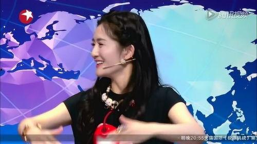 爆料小刀谢娜视频大全播放,小刀舞姿惊艳全场 第2张 爆料小刀谢娜视频大全播放,小刀舞姿惊艳全场 第2张