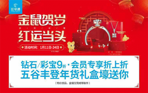 白城今日头条网友爆料,揭秘今日热点事件背后的真相 第3张 白城今日头条网友爆料,揭秘今日热点事件背后的真相 第3张