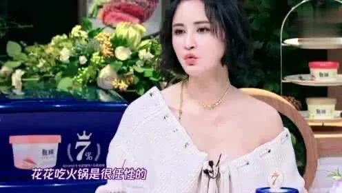 张歆艺爆料有情敌吗视频,揭秘神秘情敌真相  第2张