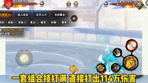 八门技能爆料视频大全下载,揭秘神秘技能，解锁全新游戏体验