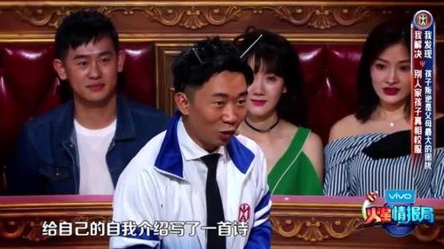 杨迪爆料妈妈林依轮视频,温馨瞬间引网友热议