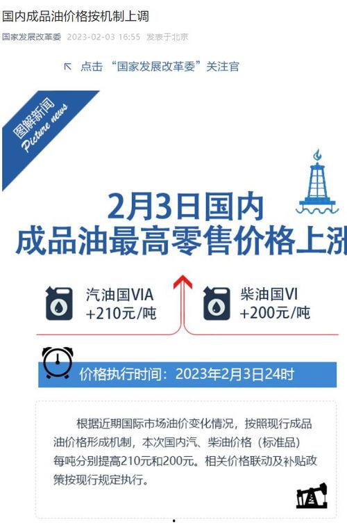 东营24小时新闻爆料热线是多少,全天候守护市民知情权