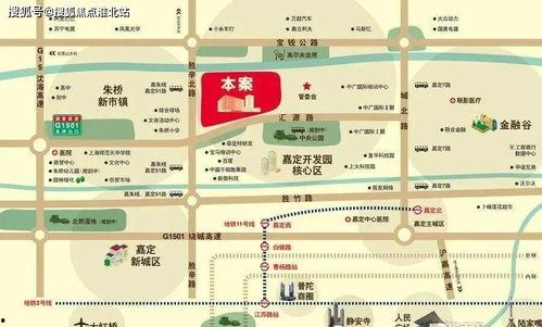 东营24小时新闻爆料热线是多少,全天候守护市民知情权 第2张 东营24小时新闻爆料热线是多少,全天候守护市民知情权 第2张