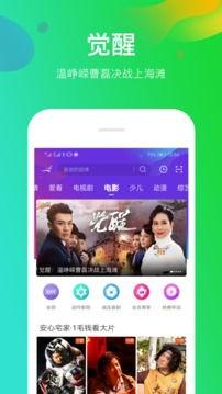 北猫叔叔爆料微博视频在线观看,带你一探究竟  第3张