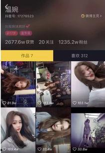 姐姐爆料视频在线观看,独家内容在线观看解析 第2张 姐姐爆料视频在线观看,独家内容在线观看解析 第2张