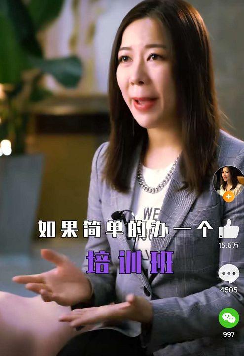 姐姐爆料视频在线观看,独家内容在线观看解析 第3张 姐姐爆料视频在线观看,独家内容在线观看解析 第3张