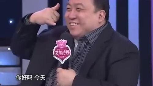王晶直播爆料视频下载安装,下载安装过程大揭秘  第1张