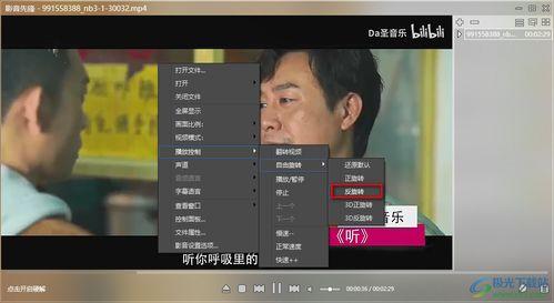 老六爆料刘小浩视频播放,揭秘背后惊人真相