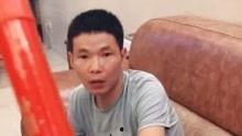最新忠嫂爆料视频播放,惊人内幕曝光,真相令人震惊! 第2张 最新忠嫂爆料视频播放,惊人内幕曝光,真相令人震惊! 第2张