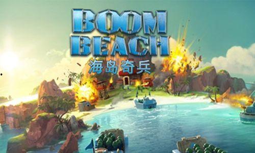 海岛奇兵31季爆料最新,神秘新英雄降临，战局风云再起！