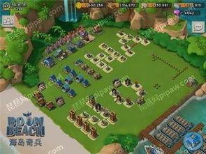 海岛奇兵31季爆料最新,神秘新英雄降临,战局风云再起! 第3张 海岛奇兵31季爆料最新,神秘新英雄降临,战局风云再起! 第3张