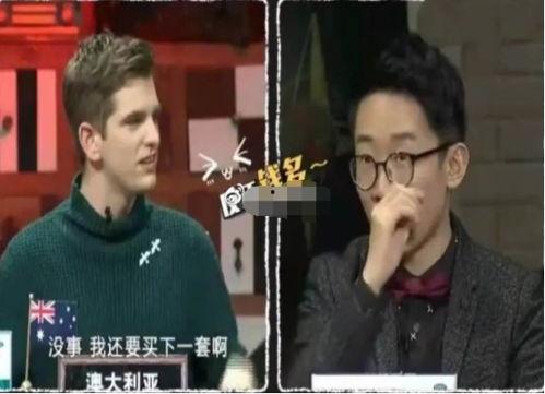 杨迪爆料醒法视频大全下载,醒法视频大全下载全攻略 第3张 杨迪爆料醒法视频大全下载,醒法视频大全下载全攻略 第3张