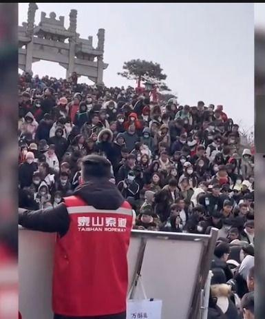泰山领队爆料新闻视频,揭秘泰山登山背后的惊险故事