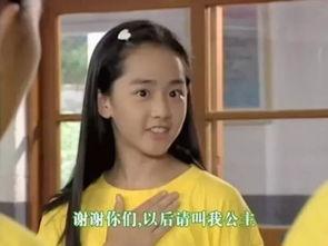 娱乐吃瓜酱公主是谁啊,她是谁?背后的故事与影响力 第2张 娱乐吃瓜酱公主是谁啊,她是谁?背后的故事与影响力 第2张